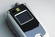 Motorola V635 Cell Phone, an Object 3D Model by konstantin.ermolaev (Thumbnail 4 of 23)