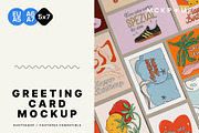 DIN A / 5x7 Greeting cards mockup, a Merchandise Mockup by MCKP*ME (Thumbnail 1 of 5)