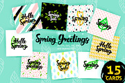 Spring Greeting Postcards Sketch, a Card Template by Anna_leni (Thumbnail 1 of 3)