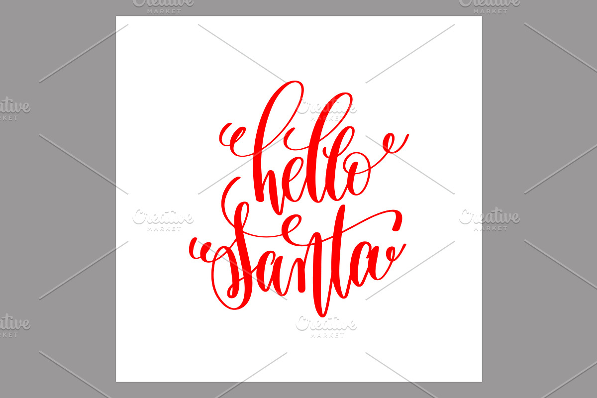 100 CHRISTMAS QUOTES, a Card Template by karakotsya (Photo 4 of 7)