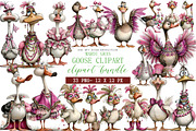 Mardi Gras Goose Clipart, an Illustration by DreamArtGraphic (Thumbnail 1 of 4)