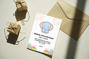 Cute Birthday Invitation Card, a Print Template by TheSimplySereneShop (Thumbnail 1 of 5)