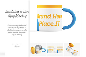 Mug Stainless mockup Bundles, a Cups & Container Mockup by Ambo Ampeng