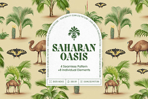 Saharan Oasis Seamless Pattern