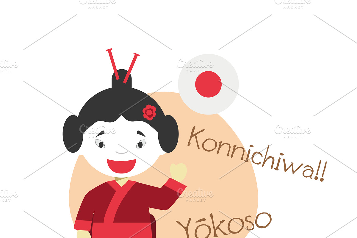 70 Languages of the World, an Education Illustration by asantosg (Photo 7 of 7)