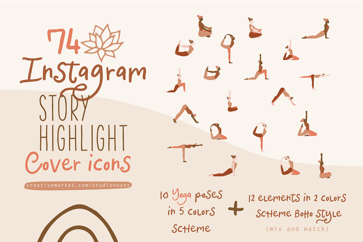 Instagram YOGA Stories HIGHLIGHTS, an Icon by PATRICIA SODRÉ © (Photo 1 of 3)