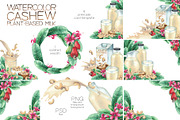 Watercolor cashew and milk, a Food Illustration by Ekaterina Glazkova (Thumbnail 6 of 10)