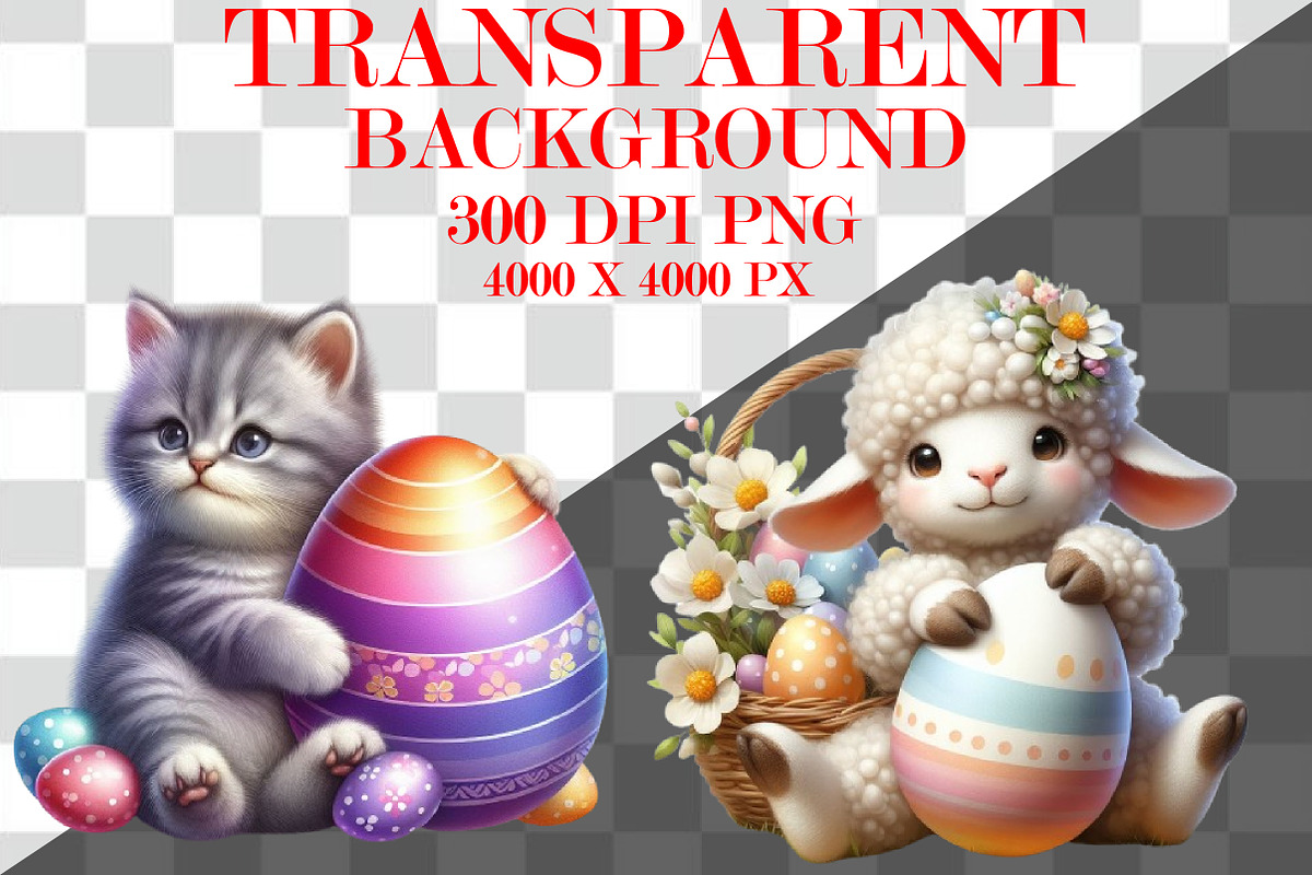 Easter Animals Sublimation Clipart, a Seasonal Illustration by Craft Nest (Photo 4 of 5)