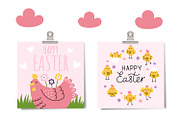 Vector Easter Clipart, a Graphic by My May Art (Thumbnail 5 of 10)