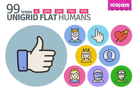 UniGrid Flat Humans
