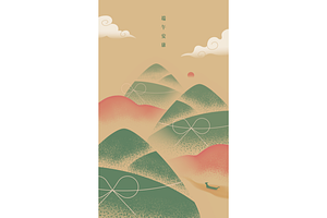 Serene Duanwu Poster, a Decorative Illustration by TotallypicRF