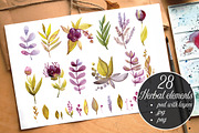 Watercolor Violet herbs and flowers, an Illustration by Olesya Morokhovets (Thumbnail 1 of 5)