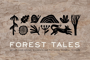 FOREST TALES | Graphic collection