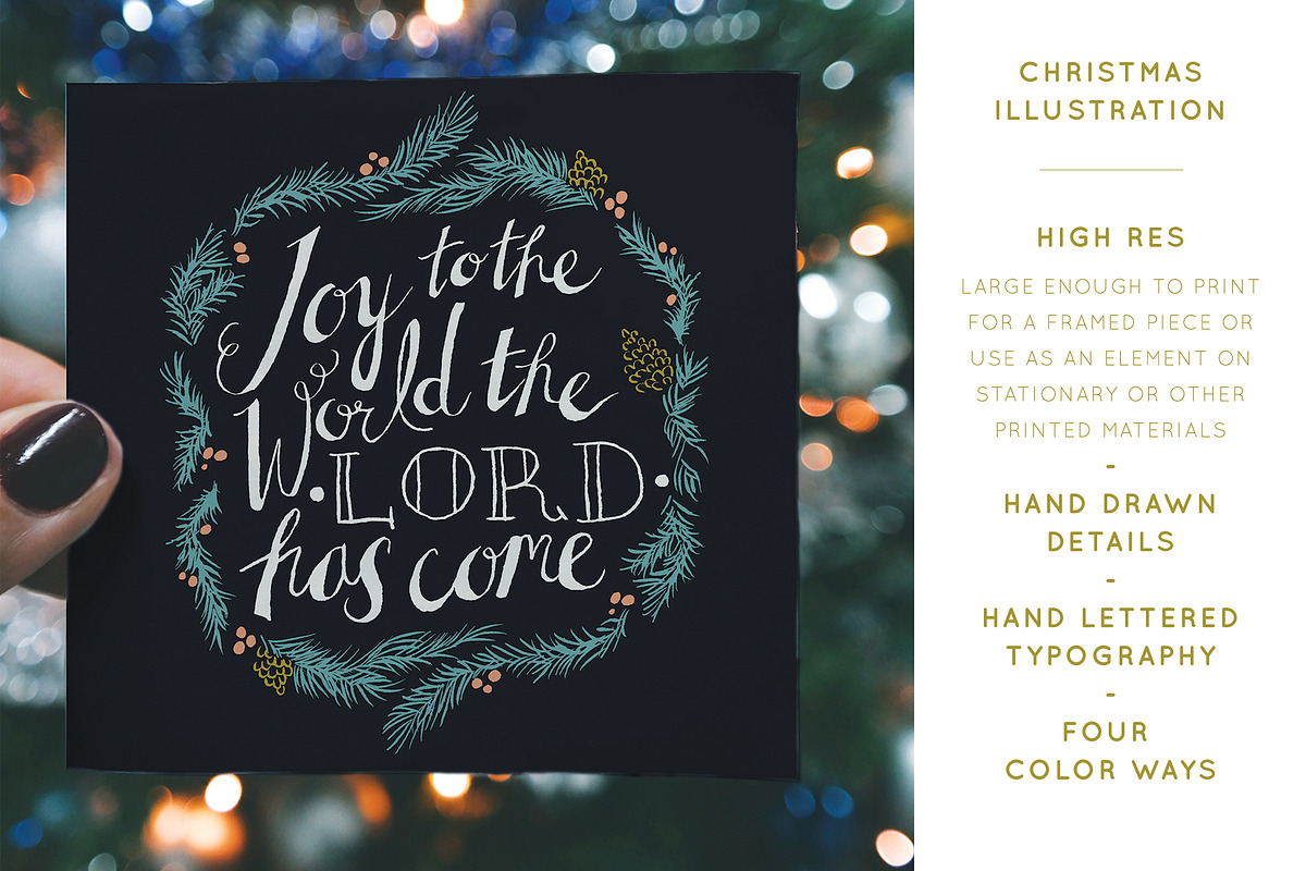 Joy to the World Wreath, a Graphic by Shiny Penny Studio (Photo 1 of 2)