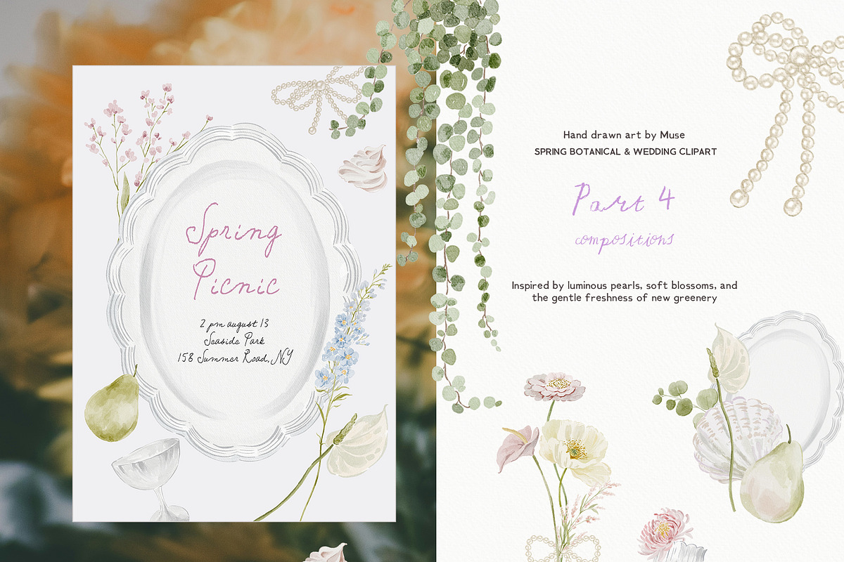 Éclat de Printemps Spring Clipart, a Decorative Illustration by Muse Artist (Photo 10 of 15)