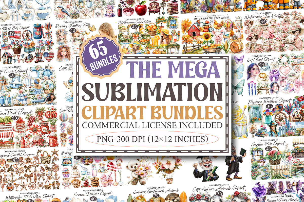 The Mega Sublimation Clipart Bundle, a Seasonal Illustration by designcity5 (Photo 1 of 8)