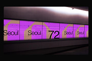 Billboard Mockup In Seoul, an Advertising Mockup by Burmess (Thumbnail 4 of 4)