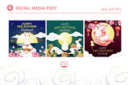 Mid-Autumn Festival & White Rabbit, an Animal Illustration by CreativeValuation (Thumbnail 5 of 17)