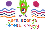 Little monster bitmap color font, a Font by Malena (Thumbnail 9 of 9)
