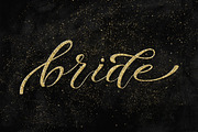 Glam Glitter Text & Logo Effect, a Layer Style Add-On by Design Squad (Thumbnail 2 of 4)