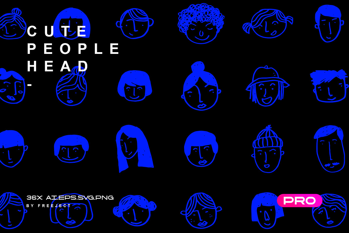 Cute People Head Illustration, a Person Illustration by freeject.net (Photo 1 of 2)