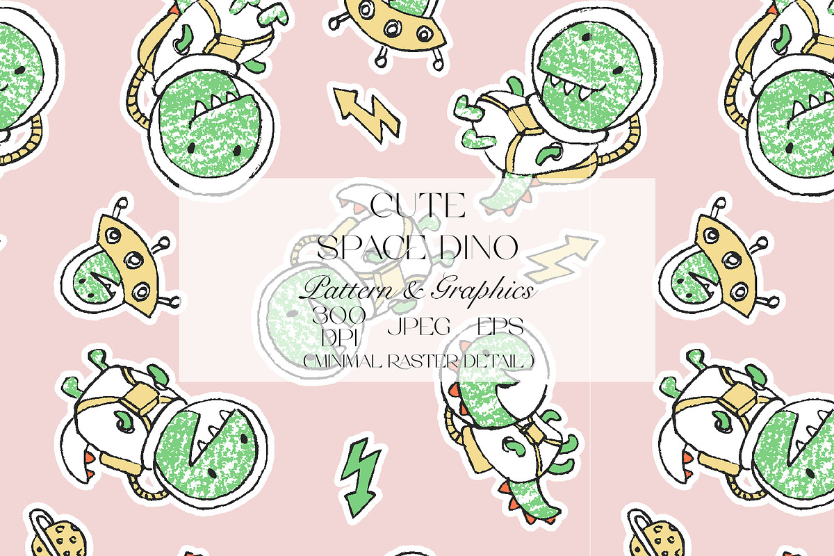 Cute Space Dino Seamless Pattern, a Pattern Graphic by StudioGlouna (Photo 1 of 5)