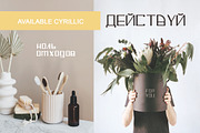 SALE! Minimalistic font - Display, a Symbol Font by Fli Store (Thumbnail 6 of 8)