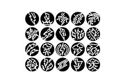 Lightning bolts and storm icons set, an Object Graphic by pikepicture (Thumbnail 1 of 3)