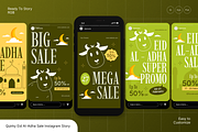 Eid Al-Adha Sale Instagram Story, a Social Media Template by Annora Studio (Thumbnail 1 of 6)