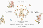 Teddy Bear & Bunny Watercolor spring, a Decorative Illustration by Grace Noboa Illustrations (Thumbnail 5 of 14)