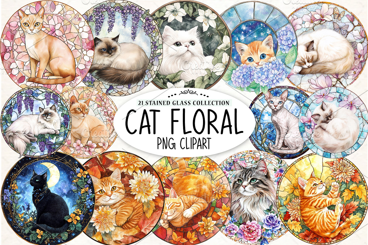 Cat Floral Stained Glass Clipart, an Illustration by Watercolor design (Photo 1 of 4)