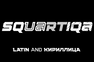 Squartiqa 4F (Family)