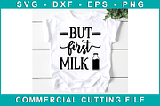 Baby Quotes SVG bundle, New Born, an Illustration by Designvipe (Thumbnail 3 of 4)