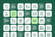 Medical Treatment Icons Set, an Outline Icon by Prosymbols (Thumbnail 7 of 8)