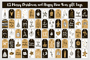 Christmas overlays, cards, doodle, an Object Graphic by Tatti Graphic Studio (Thumbnail 3 of 5)