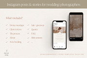 Wedding Photography Instagram Bundle, a Social Media Template by Wonderlik Webdesign (Thumbnail 6 of 11)