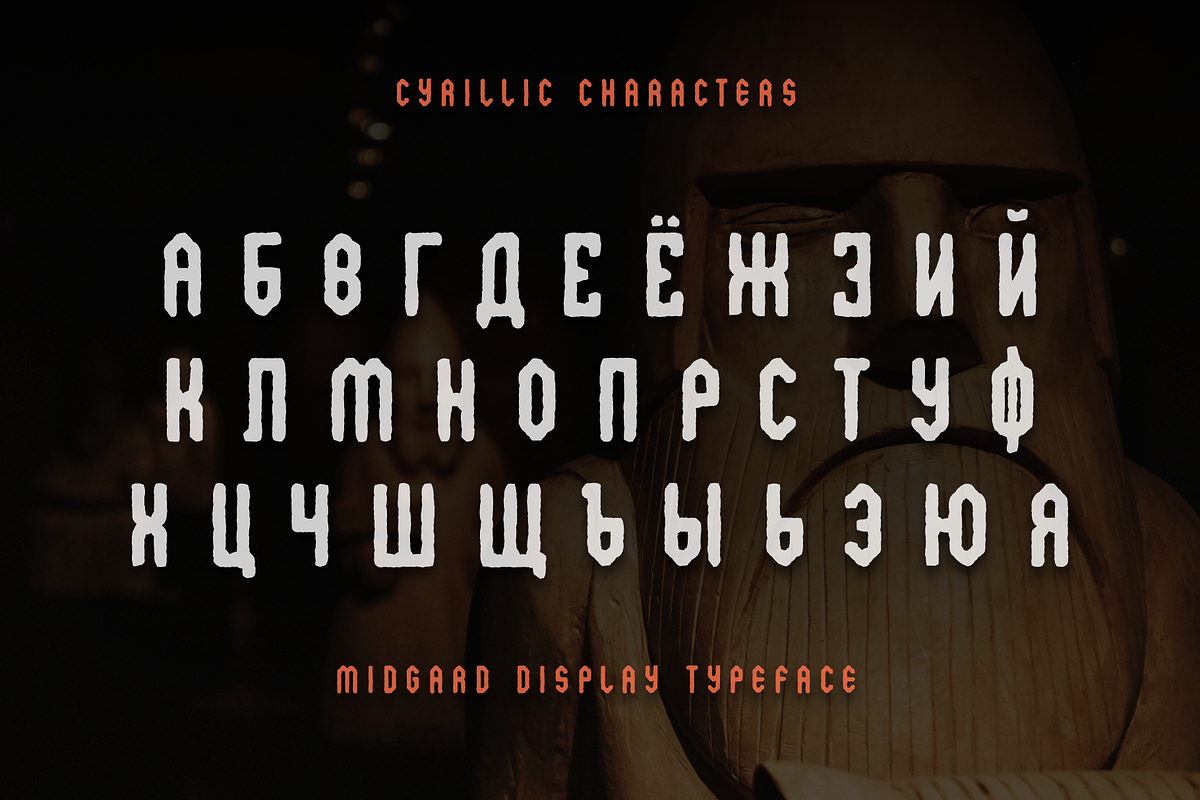 Midgard Eroded Display Typeface, a Sans Serif Font by alpercakici (Photo 3 of 12)