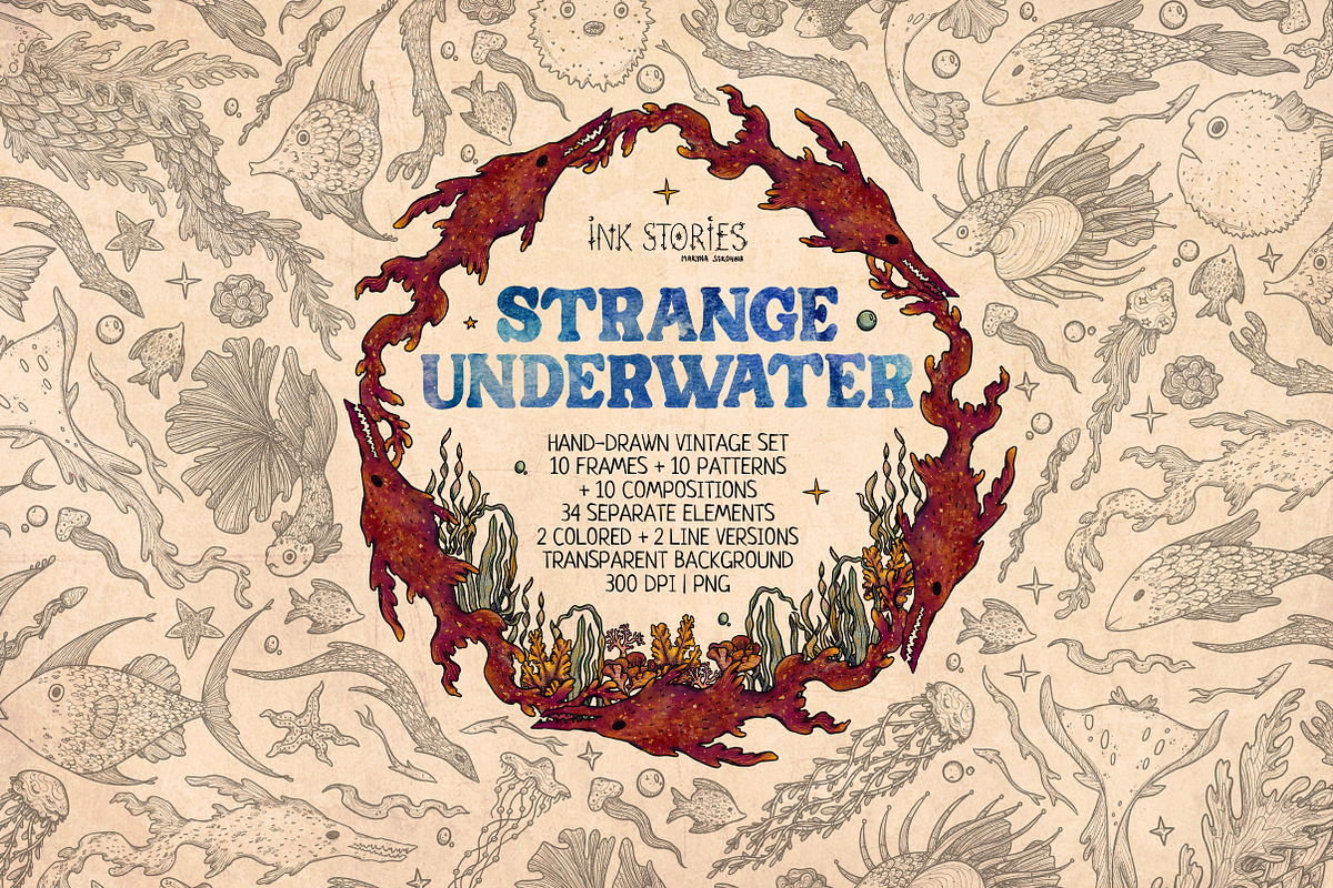 Strange Underwater, an Animal Illustration by Ink Stories (Photo 1 of 20)
