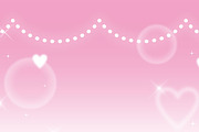 Coquette Tumbler Design Bundle, a Print Template by Art's and patterns (Thumbnail 16 of 34)