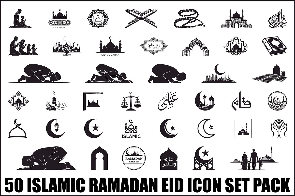 50 Islamic Ramadan Eid Icon Set, an Illustration by BIPLOB EXPERT (Photo 1 of 51)