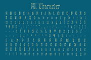Atheris Stamp, a Blackletter Font by Craft Supply Co. (Thumbnail 8 of 8)