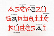 Mayashita - Japanese Brush Font, a Handwritten Font by Typia Nesia (Thumbnail 3 of 11)