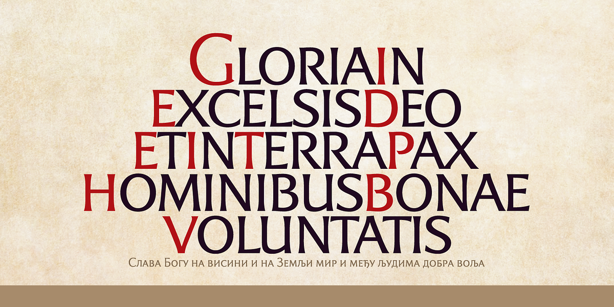Epigraph, a Serif Font by PESIC (Photo 6 of 7)