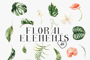 Tropical forest- watercolor greenery, a Decorative Illustration by Pamyatka Shop (Thumbnail 13 of 13)