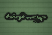Bitmap Rasterize Copier Effect PSD, a Layer Style Add-On by Vermeulen Design Studio (Thumbnail 1 of 5)
