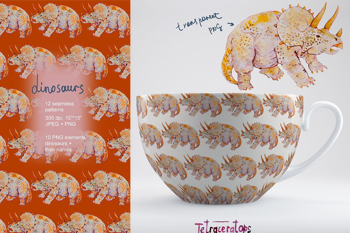 Dinosaurs seamless + clipart set, a Pattern Graphic by PatternsBlooming (Photo 7 of 8)