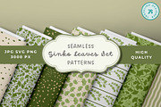 Ginkgo Botanical Seamless Patterns, a Pattern Graphic by Traveling Designer (Thumbnail 1 of 7)