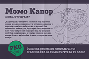 Posterizer KG Sketch, a Slab Serif Font by Posterizer KG (Thumbnail 3 of 5)
