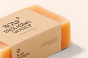 Organic Soap Mockup, a Household Mockup by Ram Studio LLC (Thumbnail 4 of 4)