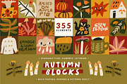 Autumn Blocks Fall Elements Clipart, a Seasonal Illustration by Olia (Thumbnail 1 of 28)